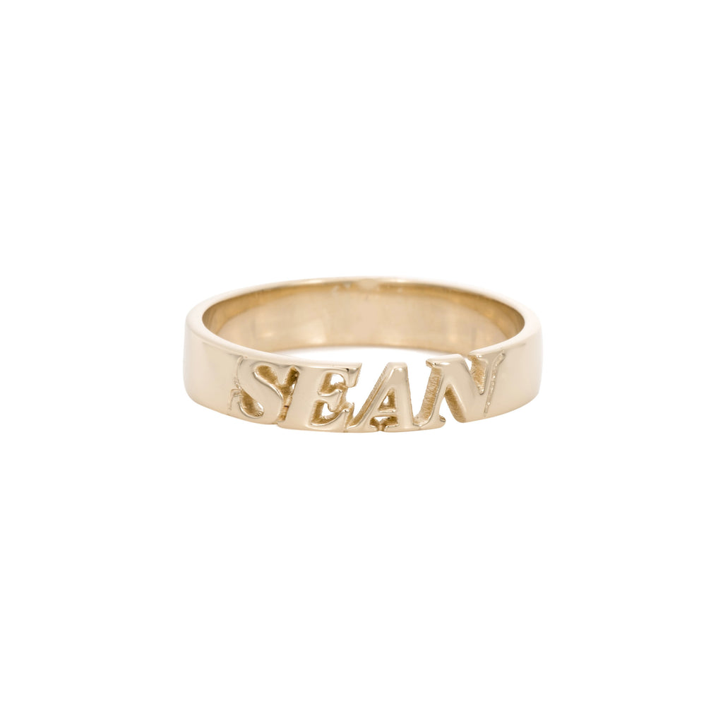 Personalized Name Ring Silver and 14K Gold, Double Intertwining Band,  Hand-Stamped